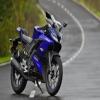 YAMAHA R15 V3